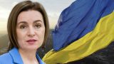 Москва предупредила: Поддерживая Киев, власти Молдавии ведут страну в пропасть