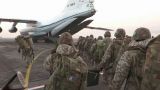 Миротворцы ОДКБ вылетели из Алма-Аты в Россию