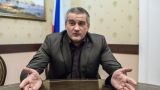Крымчан призвали соблюдать осторожность из-за неразорвавшихся ATACMS