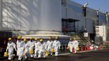 Япония проверяет радиоактивные отходы после утечки на АЭС «Фукусима-1»
