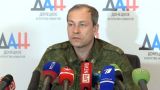 ВСУ обстреливает ДНР из тяжелых орудий, ополчение не отвечает