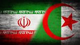 Иран и Алжир намерены создать антиизраильский фронт