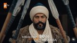 Звезду турецкого сериала «Великолепный век» встретили в Москве караваем и водкой