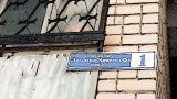 Наемники из «Кавказского легиона» захватили дорогие особняки в Херсоне — СМИ
