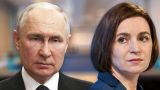Санду: Молдавия не признает выборы президента России демократичными