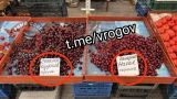 In Ukraine, the cherry — Horns were decommunized