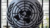 Москва запросила закрытое заседание ООН по терактам на «Северных потоках»