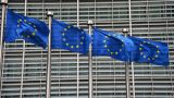 Лидеры ЕС поручили Еврокомиссии разработать программу поддержки стран — членов союза