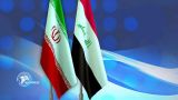 Ракетная атака «шпионского центра»: Ирак осудил агрессивное поведение Ирана
