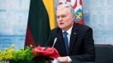 Президент Литвы назвал антироссийские санкции неэффективными