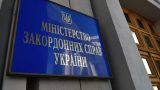 Forbes: Киев планирует заменить нескольких послов бывшими военными