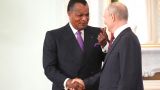 В Конго опровергли слухи о перевороте