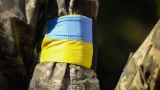 ВМС Украины обзавелись подразделением морских беспилотников