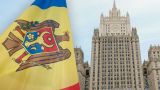 Высылка главы Sputnik: МИД России вызвал временного поверенного Молдавии