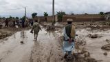 Число жертв наводнения в Афганистане превысило 300 человек