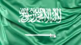 Саудия участвует в подготовке масштабного арабо-российского форума