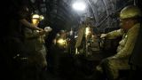 МЧС ДНР: Из шахты им. Засядько эвакуированы 92 горняков