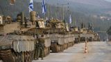 Reuters: Франция направила Ливану план урегулирования споров с Израилем