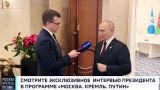 Шольц и Сунак «передергивают карту»: Путин поблагодарил Карлсона за диалог с Западом