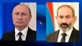 Путин и Пашинян обсудили ситуацию вокруг Лачинского коридора