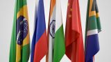 Страны БРИКС договариваются о пятилетнем экономическом партнёрстве