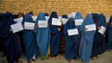 Франция провела срочную эвакуацию группы афганских женщин