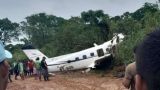 В Бразилии 14 человек погибли в авиакатастрофе