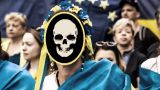 Украина стала «падчерицей» в «европейской семье» Борреля — депутат Госдумы