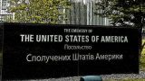 США увеличат штат своего посольства в Киеве для борьбы с украинской коррупцией