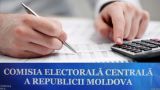 В Молдавии политические партии не спешат отчитываться о своих доходах