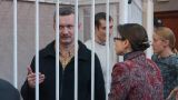 Суд по делу белорусских публицистов, день 23