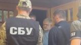 СБУ официально предъявила обвинение Коломойскому