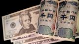 Курс иены к доллару США опустился до минимального за 34 года показателя