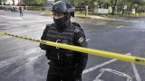 В Мексике 12 человек убиты при вооруженном нападении на отель