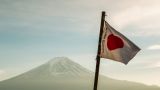 Япония намерена «решительно добиваться» разрешения России на рыбный промысел у Курил