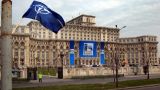 Русофобы в Бухаресте: «Россия дестабилизирует демократии в Восточной Европе»