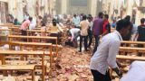 Иностранные туристы после терактов спешно покидают Шри-Ланку