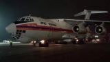 Самолет МЧС России вылетел в Тебриз для помощи в поисках президента Ирана