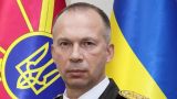 Американский офицер: Украинские военные не доверяют новому главкому Сырскому