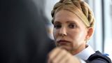 Электоральный провал Юлии Тимошенко. Какое политическое будущее ее ждет?