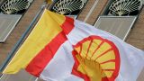 Shell сопротивляется общеевропейской программе по сокращению выбросов СО2
