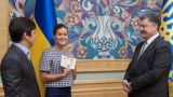 Гражданке РФ Марии Гайдар выдали украинский паспорт