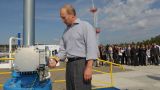 Путин спрогнозировал мировой спрос на нефть на пятилетку