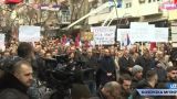 Косовские сербы протестуют против запрета на использование сербского динара