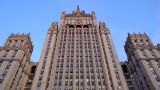 Жесткий демарш: Россия выдворяет сотрудников посольства США в Москве