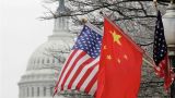 США: Взаимодействие с Китаем на военном уровне восстановлено
