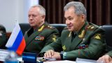Shoygu: Situation in Afghanistan fraught with terrorists getting into CIS
