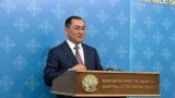 Казахстан аккредитовал дипломатов «Исламского Эмирата Афганистан»