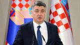Президент Хорватии: Действия Запада аморальны, и мы не будем цирковым пуделем