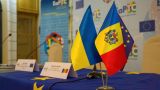 Бухарест помогает парламентам Молдавии и Украины совершенствовать правосудие